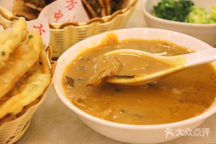 胡辣汤培训