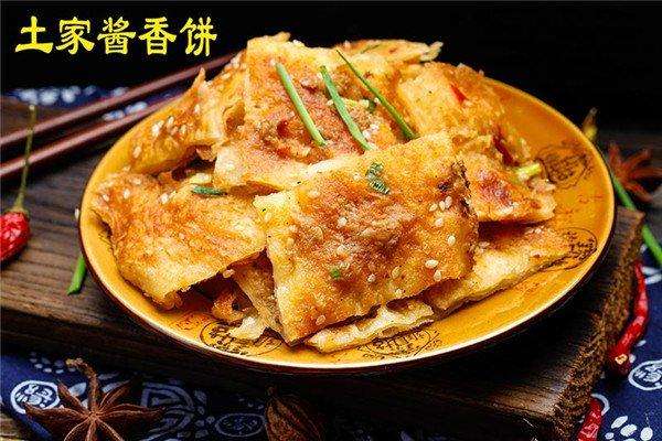 千层饼培训